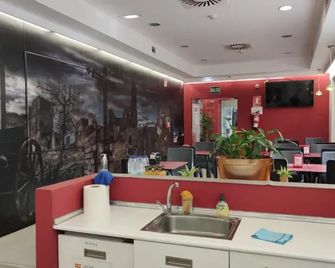 Hotel Oleum - Belchite - Recepción