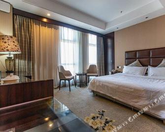 The Bld International Hotel - Benxi - Bedroom