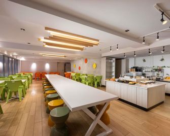ibis Styles Kyoto Station - Quioto - Edifício