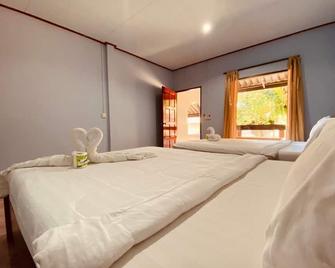 Phupha Bungalow - Ko Pha Ngan - Bedroom
