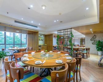 Yan'nian Honolulu Hotel - Changsha - Restaurante