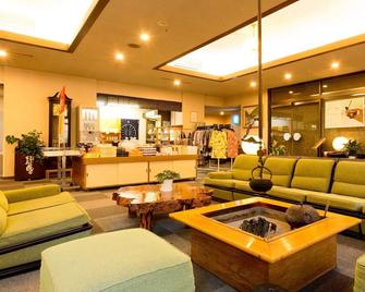 Translated guest room mountain side room with t / Iwate-gun Iwate - Shizukuishi - Lounge