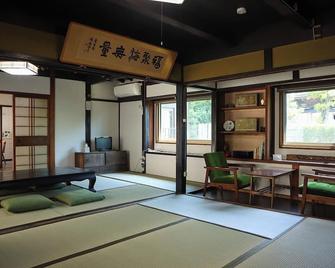 Mizuma no yado - Mizuma no yado - - Kishiwada - Essbereich