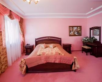 Oktyabrskaya Hotel-Kursk - Kursk - Habitación