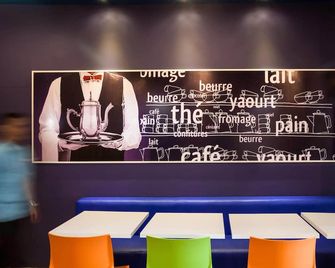 ibis budget Flensburg Handewitt - Flensburgo