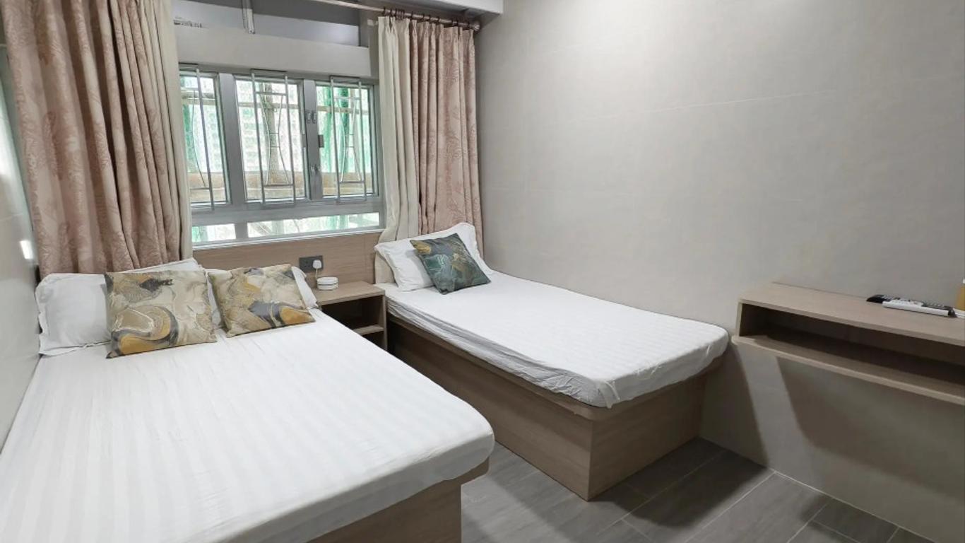 New Star Guest House