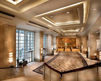 V-Continent Beijing Parkview Wuzhou Hotel - Beijing - Lobby