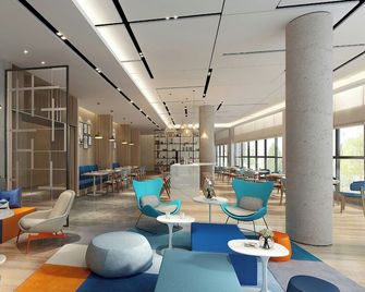 Holiday Inn Express Shaoxing Paojiang By IHG - שאושינג - מסעדה