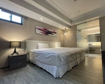 Royal Fine Hotel - Kaohsiung City - Habitació