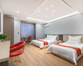 Jinyunlai Holiday Hotel - Tianjin - Schlafzimmer