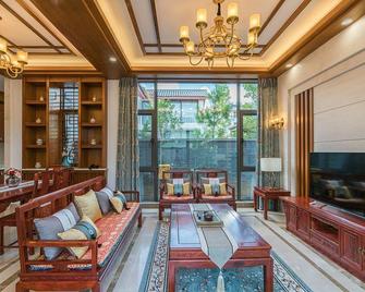 Snowy Sands Resort - Lijiang - Salon