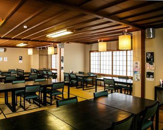 Toba Ohamaso Hotel - Toba - Restaurant