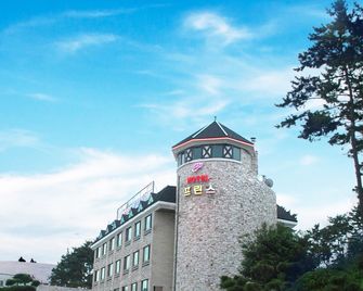 Prince Hotel - Goseong - Edificio