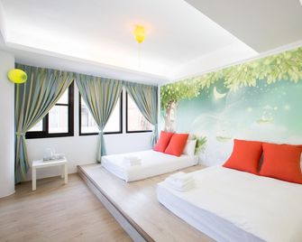 Live in the Happiness - Zhushan Township