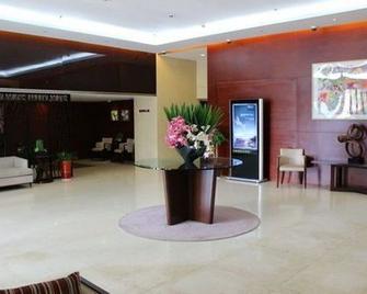 Yitel Shanghai Hongqiao Airport - Xangai - Lobby