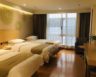Greentree Inn Heze Danxian Shangmaocheng Business Branch - Heze - Спальня