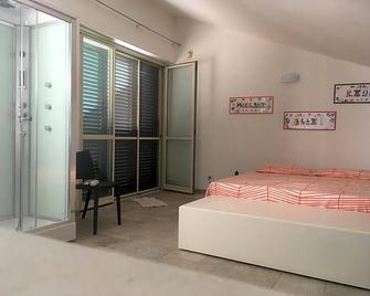 B&B dormirereggiocalabria - Reggio di Calabria - Kamar Tidur