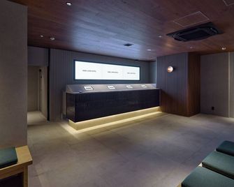 Base Layer Hotel Nagoya Nishiki - Nagoya