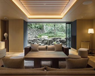 Banyan Tree Higashiyama Kyoto - Quioto - Lounge