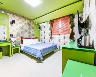 Boseong Beolgyo Sydney - Suncheon - Habitación