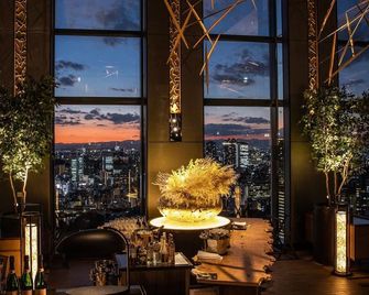 Shinagawa Prince Hotel - Tokyo