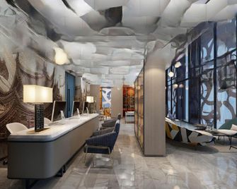 Beijing Huashang Hotel - Beijing - Lobi