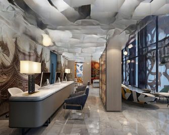 Beijing Huashang Hotel - Beijing - Lobi