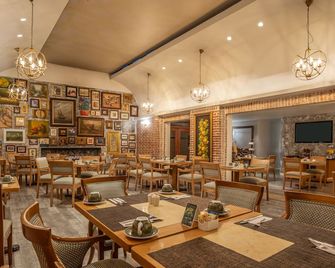 GHL Hotel Hamilton - בוגוטה - מסעדה