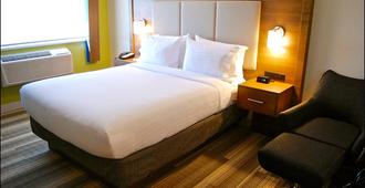 Holiday Inn Express Vancouver Airport - Richmond - Richmond - Bedroom