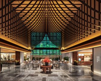 Hilton Garden Inn Zhangjiajie Wulingyuan - Zhangjiajie - Lobby