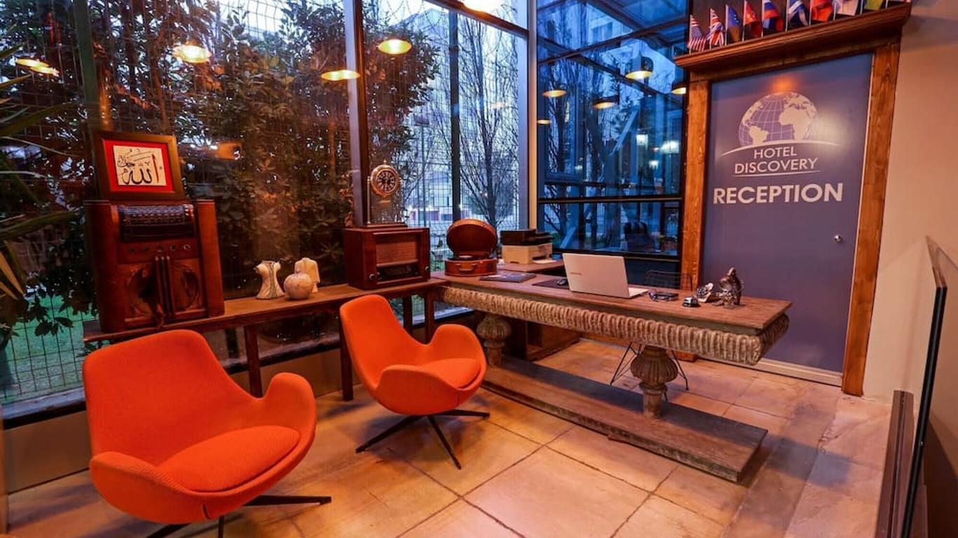 Bomontist Hotel