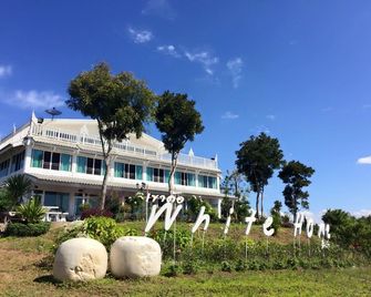 Khaokor Whitehome Resort - Khao Kho - Gebäude