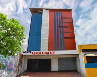 Treebo Ashoka Palace Ujjain - Ujjain - Edificio