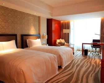Regal International Sungdo Hotel - Nanchong - Habitación