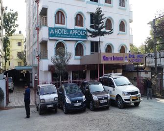 Hotel Appolo - Siliguri - Edificio