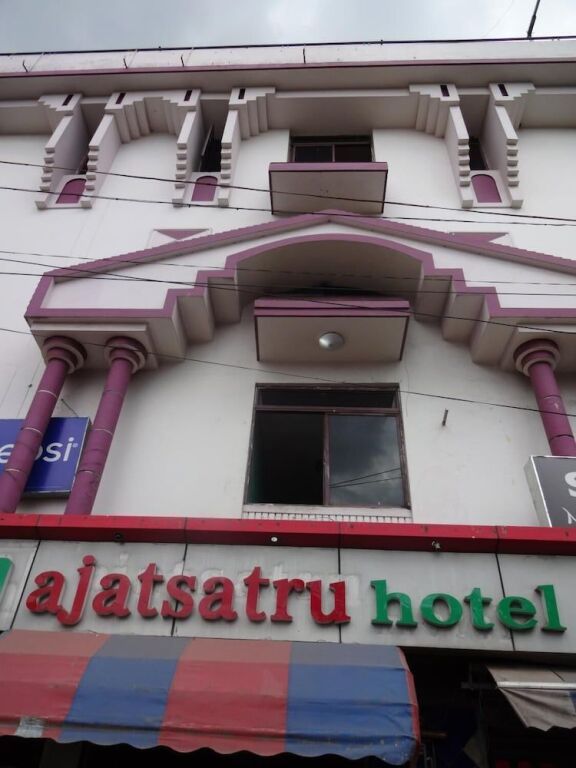 Hotel Ajatsatru - Gaya - Edificio