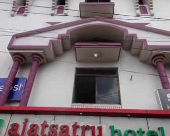 Hotel Ajatsatru - Gaya - Bâtiment