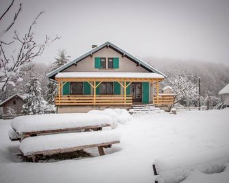 Maison A La Campagne Avec Vue Imprenable.Proche Cascades & Lacs.Ideal En Famille - Bonlieu - Bâtiment