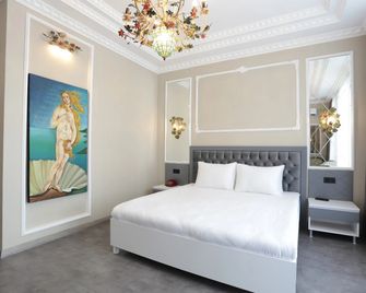 Arach Hotel Harbiye - Estambul - Habitación