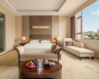 Hr Hotel - Guiyang - Quarto