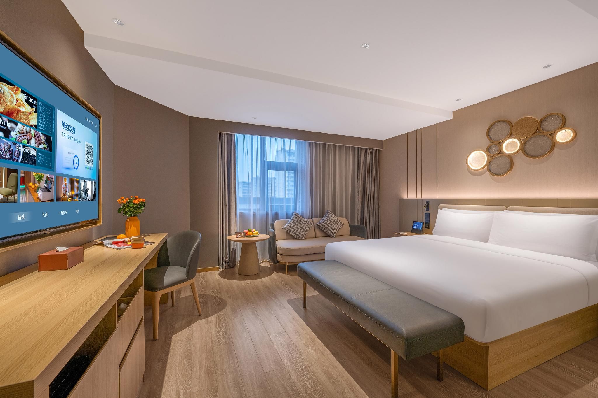 Orange Hotel Select Tianjin Fifth Avenue - تيانجين - غرفة نوم
