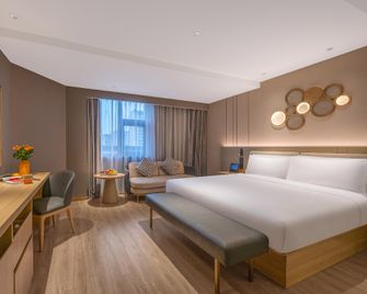 Orange Hotel Select Tianjin Fifth Avenue - تيانجين - غرفة نوم