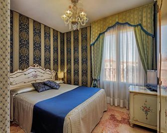 Tre Archi - Venecia - Habitación