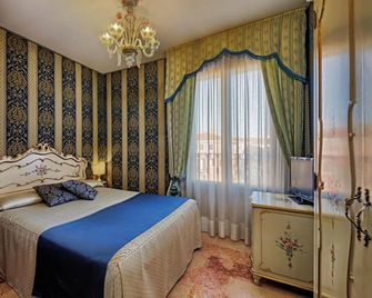 Tre Archi - Venice - Bedroom
