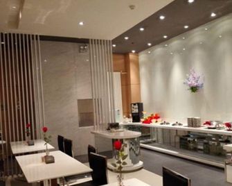 Jinjiang Inn Xining Wanda Plaza - Xining - Ristorante