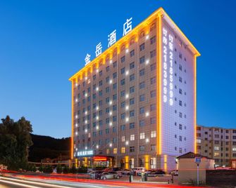 Jinyue Hotel - Yan’an - Building