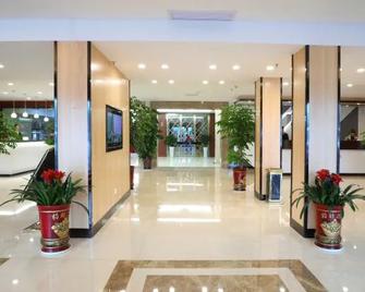 Weidong Garden Hotel - Jingzhou - Lobby