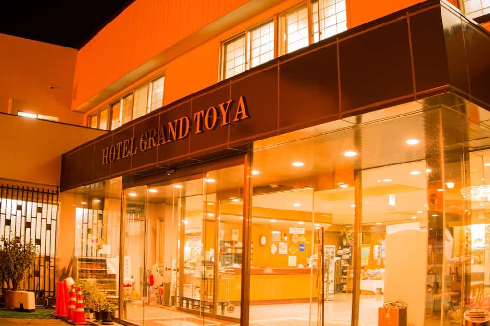 هوتل جراند تويا
