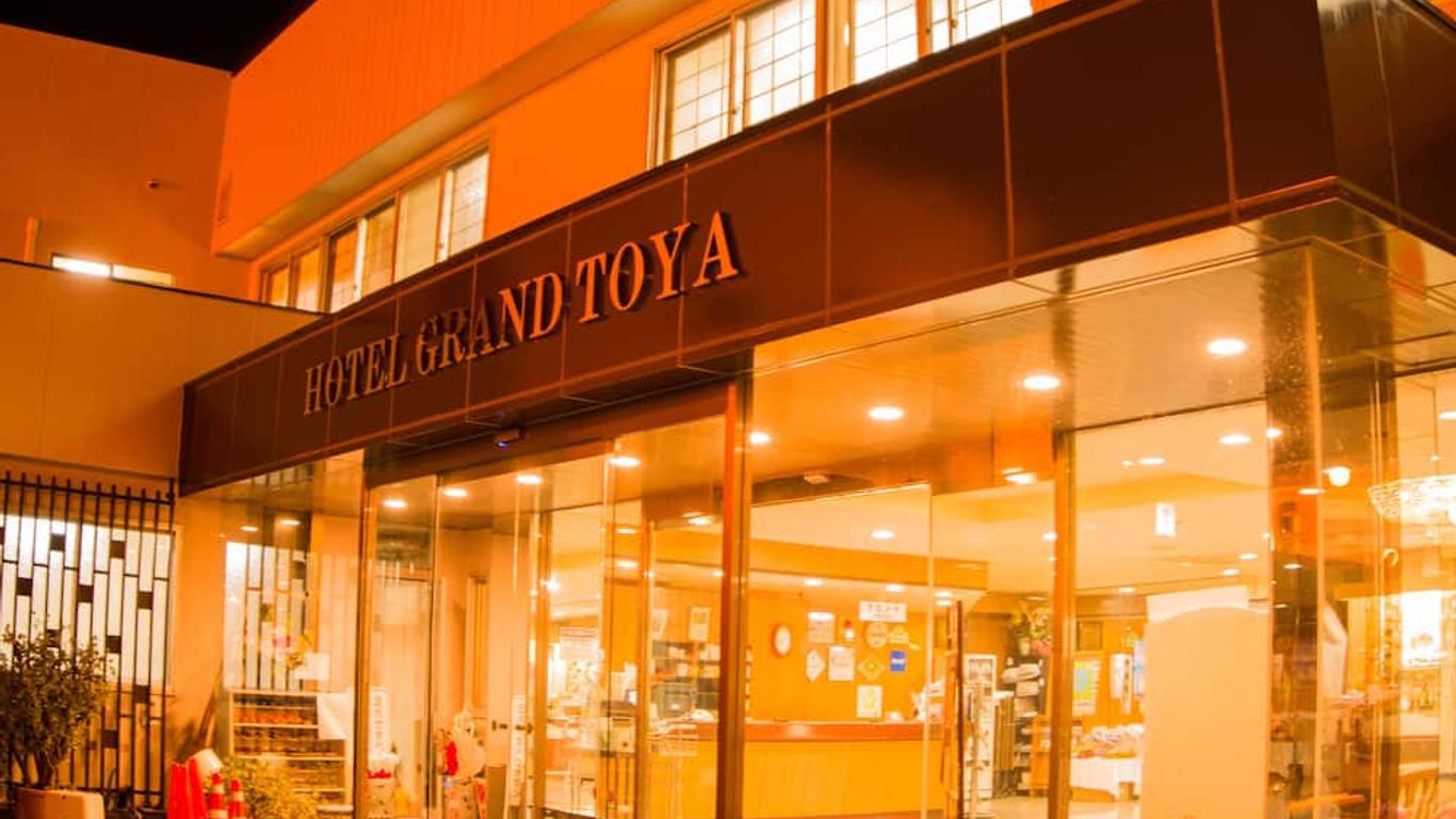 Hotel Grand Toya