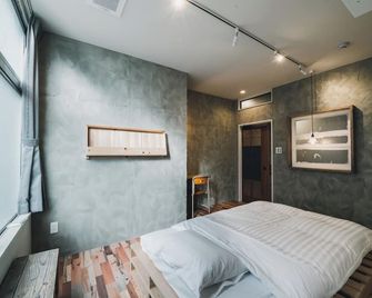 Kotori Coworking & Hostel Takamatsu - Takamatsu - Habitación